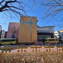 성민유치원 이미지