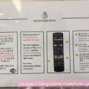 대연그랜드베른호텔 이미지