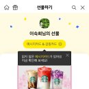 후구케이크 이미지