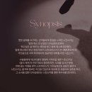 250527 뮤지컬 &lt;니진스키&gt; 후기 • 예스24아트원 1관