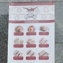 사랑해베이글 이미지