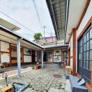 신세동경로당 | [공지] [안동게스트하우스]그림애하우스 근황과 예약 등등 안내