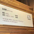 고양이동산 | 고양시 가볼만한곳 데이트 코스 추천 고양이 카페 고양이동산 내돈내산 방문 후기