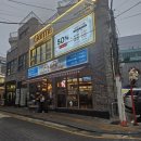 수원역데이트 추천 파앤피파스타하우스에서 즐긴 골든에그피자와 봉골레파스타 솔직후기