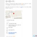 스마트골프카운티불당 이미지