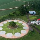 타임캡슐공원 이미지