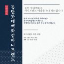 바디프랜드 현대백화점 판교점 네이버블로그