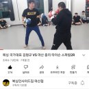 복싱인사이드짐 마산점 이미지