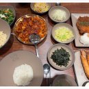 내사랑 쭈꾸미