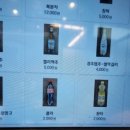 우리마을숯불촌 이미지