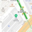 거창고속㈜ 이미지