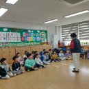 곡성중앙초등학교 이미지