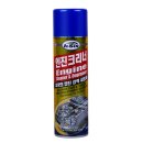 일신오토바이 이미지