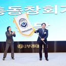 국립부경대학교 경영대학원 이미지