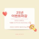 하움에스테틱