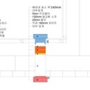 주식회사 아인스 이미지