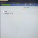 현경공업사 이미지