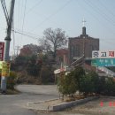 덕고개주유소 이미지