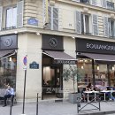 파리바게뜨 이미지