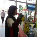 세이브마트만경