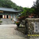 동학사 이미지