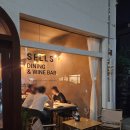 조진호피부과의원