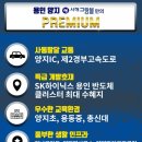 양지우체국 이미지