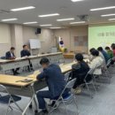 수완동 행정복지센터 2층 프로그램실 이미지