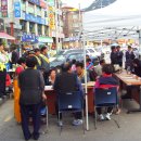 당고개역 1번출구 이미지