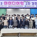서구-12 이미지