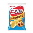 (주)와이앤비푸드 이미지