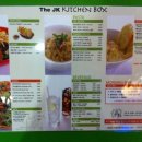 더제이케이키친박스(The JK KitchenBox) 이미지