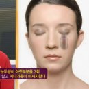 카이스트 안경 이미지