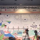 아스티호텔 주식회사 이미지