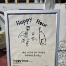 [은평구/연신내 맛집] - 이피플라츠 내돈내산 후기(분위기 있는 피자와 와인 맛집을 찾는다면)