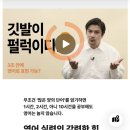뮤엠영어부곡학원