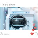청주성형외과추천 하는 눈성형
