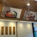 신제주해장국(하양점) 이미지