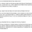 과목별 인터뷰(영어) 이미지