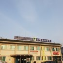 인제고려병원 이미지