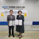 대구일과학고등학교 이미지