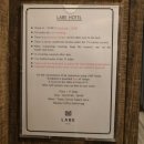 라베호텔 이미지