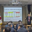 김포시농업기술센터 이미지