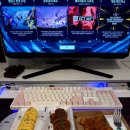 헤라피시방 이미지