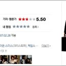 토요시네마 12월 이미지