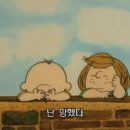 우드스탁 이미지