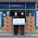 상봉Sea(바다)마트 이미지