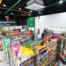 뉴웨이브 이미지