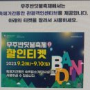 다다 호스텔 이미지