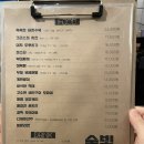 술빛찬란 이미지